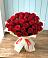 Букет 29 Красных роз в Первомайске