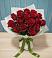 Букет Красные розы в Первомайске
