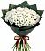 Букет цветов из: Хризантемы в Первомайске