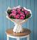 Букет цветов из: Розы в Первомайске