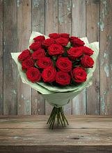 Букет Классика в Первомайске